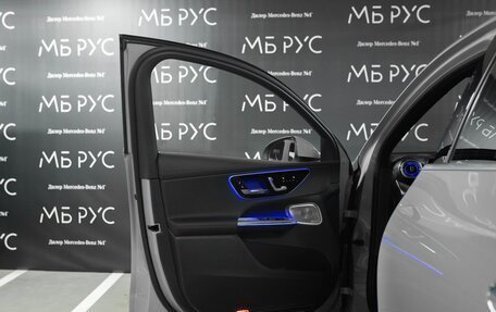 Mercedes-Benz GLC Coupe AMG, 2025 год, 12 200 000 рублей, 8 фотография