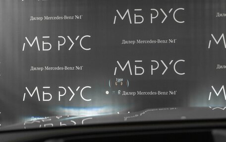 Mercedes-Benz GLC Coupe AMG, 2025 год, 12 200 000 рублей, 19 фотография