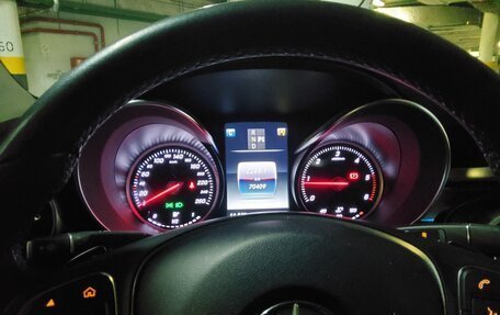 Mercedes-Benz C-Класс, 2017 год, 3 000 000 рублей, 10 фотография