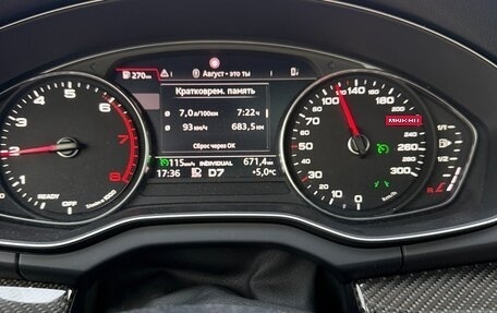 Audi Q5, 2017 год, 3 700 000 рублей, 16 фотография