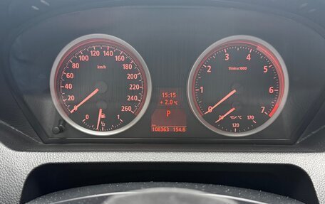 BMW 6 серия, 2006 год, 1 650 000 рублей, 6 фотография