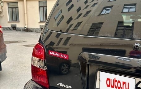 Toyota Highlander III, 2001 год, 890 000 рублей, 36 фотография