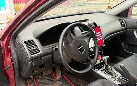 Honda Accord VII рестайлинг, 2003 год, 600 000 рублей, 4 фотография