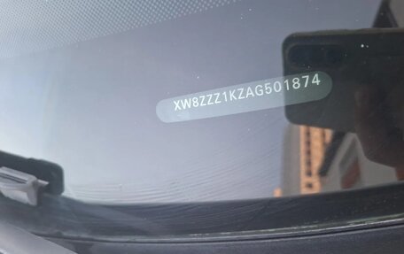 Volkswagen Jetta VI, 2010 год, 580 000 рублей, 7 фотография