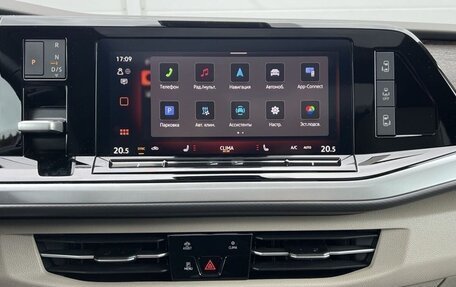 Volkswagen Multivan, 2025 год, 12 500 000 рублей, 32 фотография