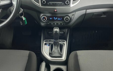 Hyundai Creta I рестайлинг, 2018 год, 1 879 000 рублей, 14 фотография