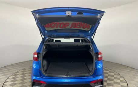 Hyundai Creta I рестайлинг, 2018 год, 1 879 000 рублей, 7 фотография