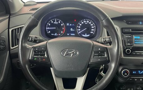 Hyundai Creta I рестайлинг, 2018 год, 1 879 000 рублей, 11 фотография