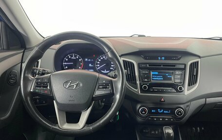 Hyundai Creta I рестайлинг, 2018 год, 1 879 000 рублей, 12 фотография