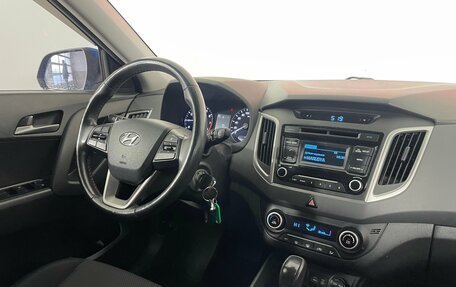 Hyundai Creta I рестайлинг, 2018 год, 1 879 000 рублей, 13 фотография