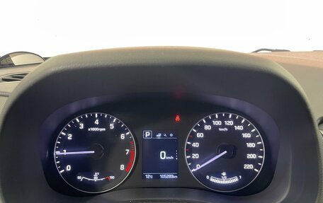 Hyundai Creta I рестайлинг, 2018 год, 1 879 000 рублей, 15 фотография