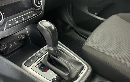 Hyundai Creta I рестайлинг, 2018 год, 1 879 000 рублей, 16 фотография