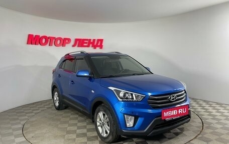 Hyundai Creta I рестайлинг, 2018 год, 1 879 000 рублей, 3 фотография
