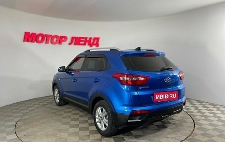 Hyundai Creta I рестайлинг, 2018 год, 1 879 000 рублей, 6 фотография
