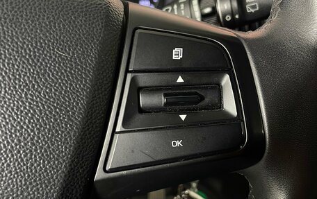 Hyundai Creta I рестайлинг, 2018 год, 1 879 000 рублей, 20 фотография