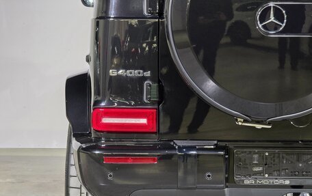 Mercedes-Benz G-Класс W463 рестайлинг _iii, 2022 год, 15 280 000 рублей, 15 фотография