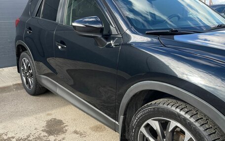 Mazda CX-5 II, 2017 год, 2 090 000 рублей, 2 фотография