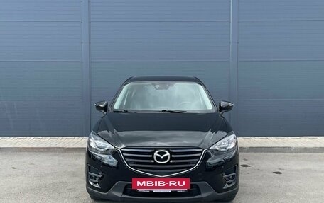 Mazda CX-5 II, 2017 год, 2 090 000 рублей, 4 фотография