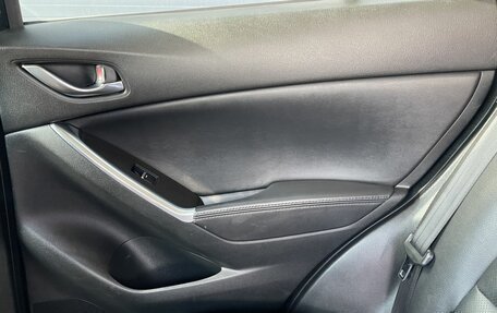 Mazda CX-5 II, 2017 год, 2 090 000 рублей, 18 фотография