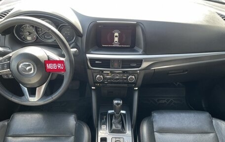 Mazda CX-5 II, 2017 год, 2 090 000 рублей, 12 фотография