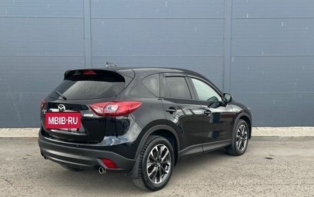 Mazda CX-5 II, 2017 год, 2 090 000 рублей, 7 фотография