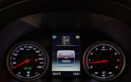 Mercedes-Benz GLC Coupe, 2019 год, 3 995 000 рублей, 13 фотография