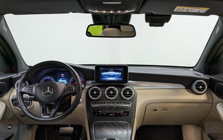 Mercedes-Benz GLC Coupe, 2019 год, 3 995 000 рублей, 14 фотография