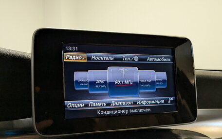 Mercedes-Benz GLC Coupe, 2019 год, 3 995 000 рублей, 15 фотография