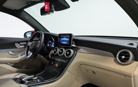 Mercedes-Benz GLC Coupe, 2019 год, 3 995 000 рублей, 11 фотография