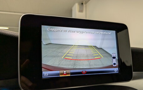 Mercedes-Benz GLC Coupe, 2019 год, 3 995 000 рублей, 26 фотография