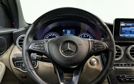 Mercedes-Benz GLC Coupe, 2019 год, 3 995 000 рублей, 21 фотография