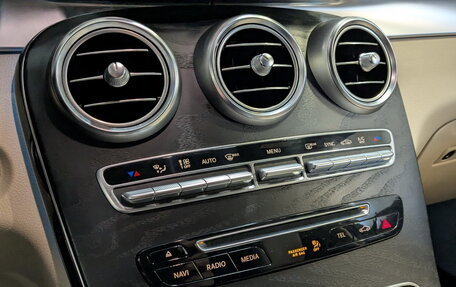 Mercedes-Benz GLC Coupe, 2019 год, 3 995 000 рублей, 27 фотография