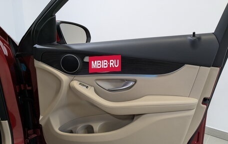 Mercedes-Benz GLC Coupe, 2019 год, 3 995 000 рублей, 24 фотография