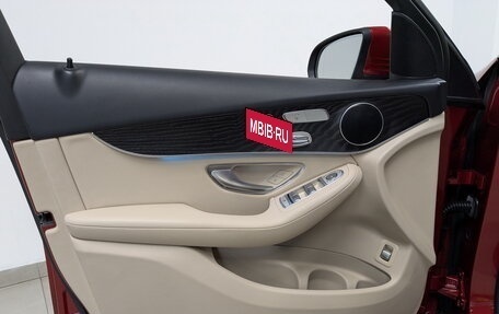 Mercedes-Benz GLC Coupe, 2019 год, 3 995 000 рублей, 19 фотография