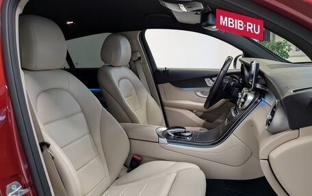 Mercedes-Benz GLC Coupe, 2019 год, 3 995 000 рублей, 23 фотография