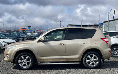 Toyota RAV4, 2012 год, 1 370 000 рублей, 2 фотография