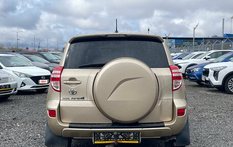 Toyota RAV4, 2012 год, 1 370 000 рублей, 4 фотография