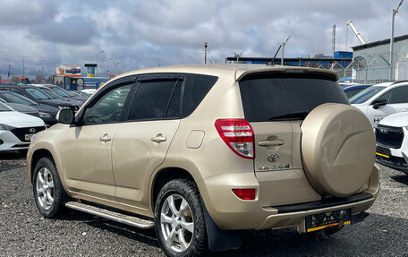 Toyota RAV4, 2012 год, 1 370 000 рублей, 3 фотография