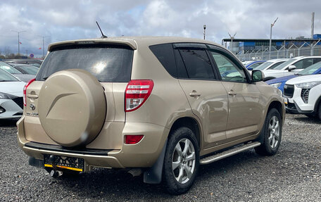 Toyota RAV4, 2012 год, 1 370 000 рублей, 6 фотография