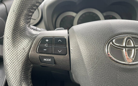 Toyota RAV4, 2012 год, 1 370 000 рублей, 14 фотография