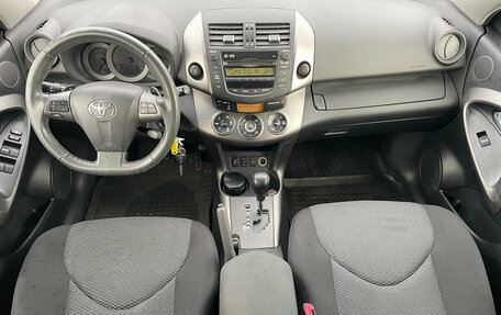 Toyota RAV4, 2012 год, 1 370 000 рублей, 10 фотография