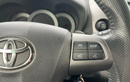 Toyota RAV4, 2012 год, 1 370 000 рублей, 15 фотография