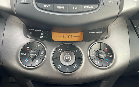 Toyota RAV4, 2012 год, 1 370 000 рублей, 17 фотография
