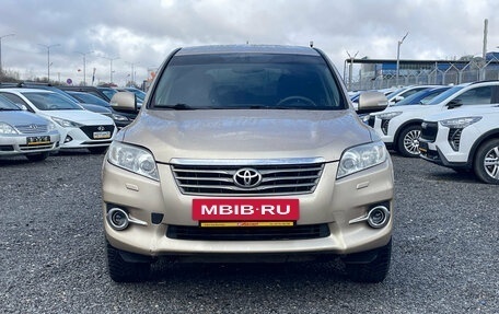 Toyota RAV4, 2012 год, 1 370 000 рублей, 9 фотография