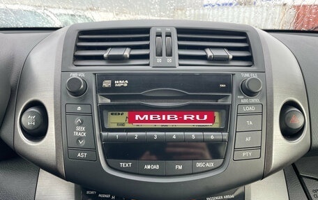 Toyota RAV4, 2012 год, 1 370 000 рублей, 16 фотография