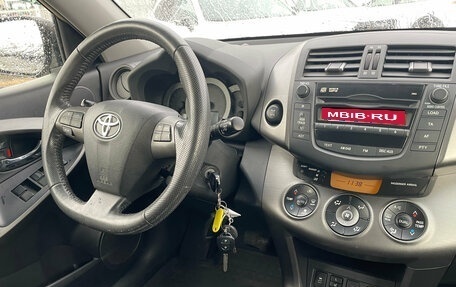 Toyota RAV4, 2012 год, 1 370 000 рублей, 13 фотография