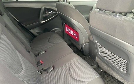 Toyota RAV4, 2012 год, 1 370 000 рублей, 12 фотография