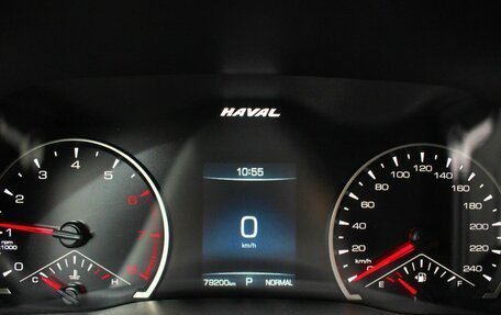 Haval Jolion, 2023 год, 1 720 000 рублей, 19 фотография