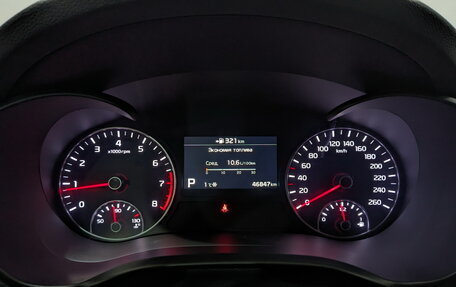 KIA Optima IV, 2018 год, 2 355 000 рублей, 13 фотография