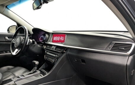 KIA Optima IV, 2018 год, 2 355 000 рублей, 11 фотография